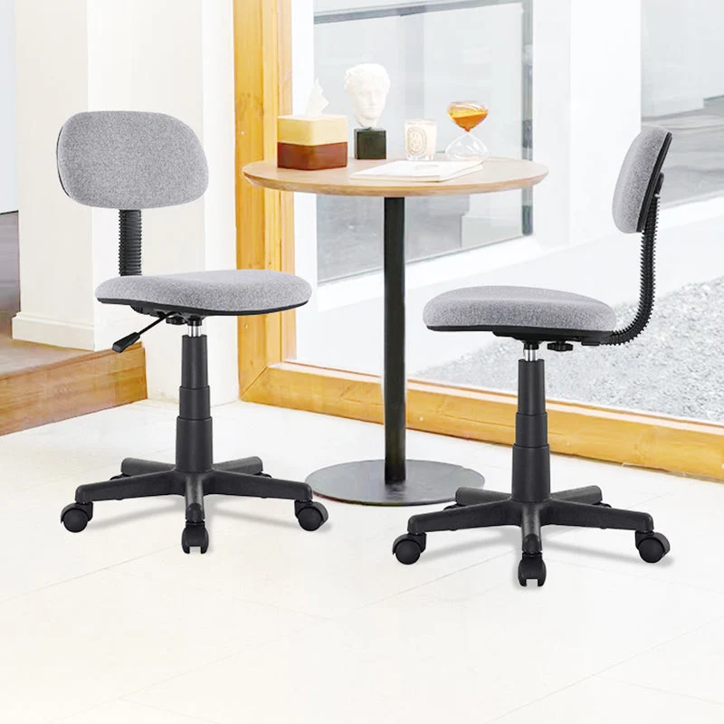 Chaise de conférence moderne sans bras, roues incluses, chaise de bureau pour le bureau Clearhalo