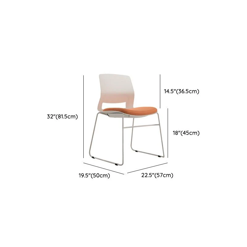 Chaise de conférence orange contemporaine sans bras, chaise de conférence pour bureau Clearhalo