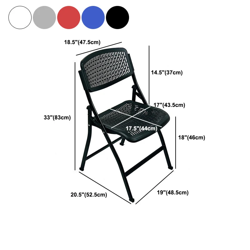 Chaise de conférence pliante sans bras, cadre en fer, dossier et siège en plastique Clearhalo
