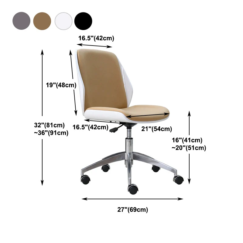 Chaise de conférence sans accoudoirs avec cadre chromé, chaise de bureau moderne en cuir Clearhalo
