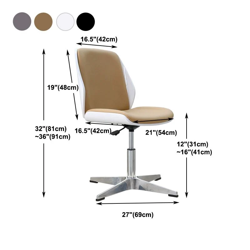 Chaise de conférence sans accoudoirs avec cadre chromé, chaise de bureau moderne en cuir Clearhalo