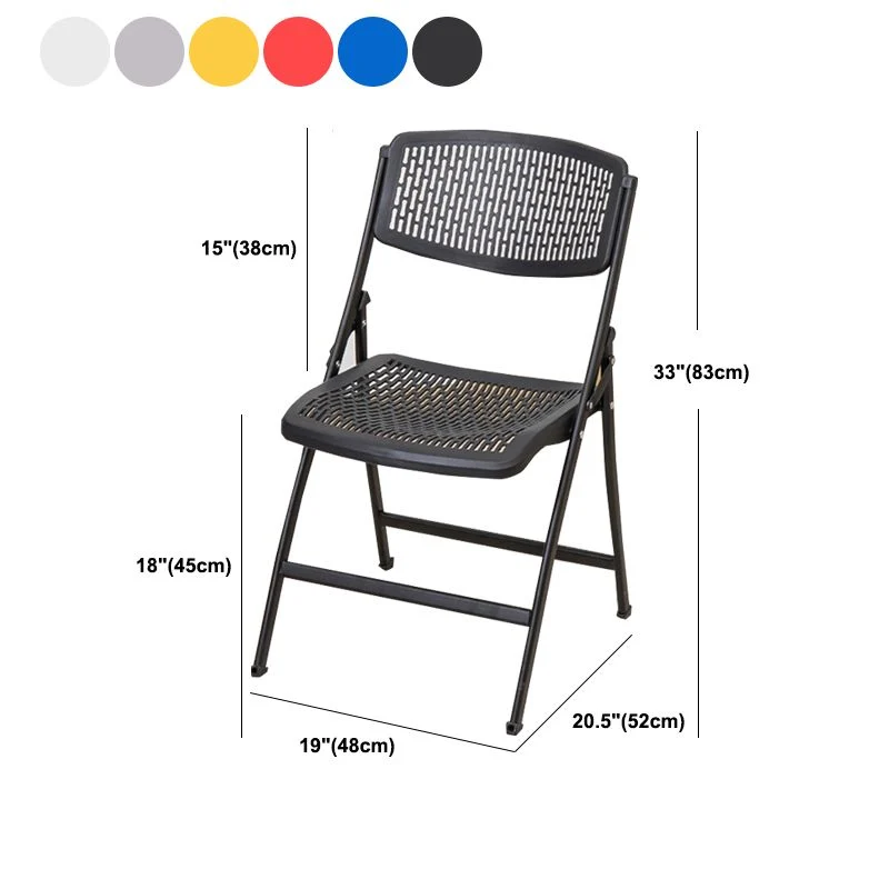 Chaise de conférence sans bras moderne en plastique sans chaise de bureau à roues Clearhalo
