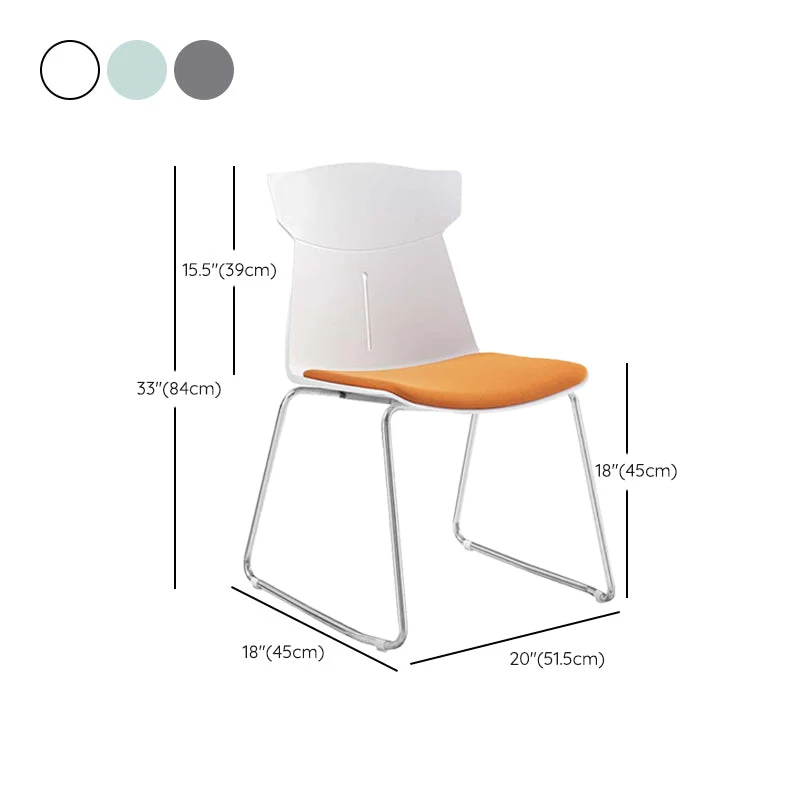 Chaise de conférence sans bras en plastique contemporaine sans roues, chaise de bureau Clearhalo