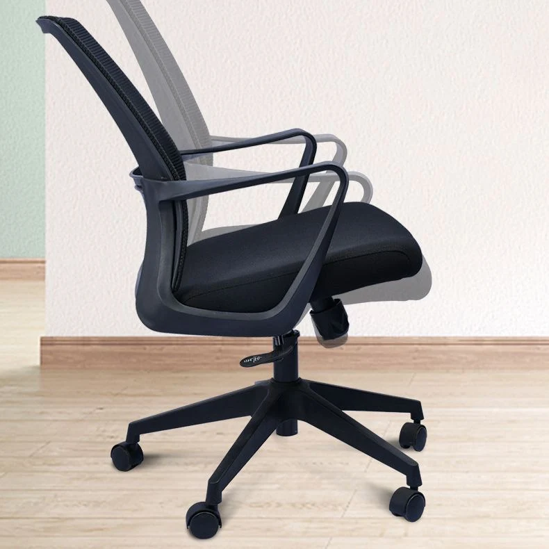 Chaise contemporaine à bras fixes, chaise de conférence à soutien lombaire Clearhalo