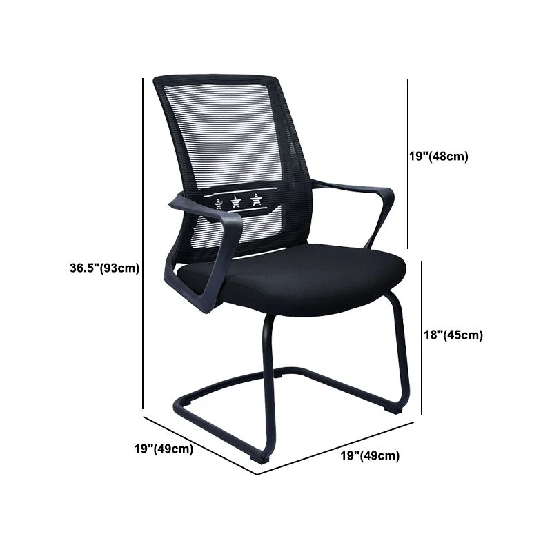 Chaise contemporaine à bras fixes, chaise de conférence à soutien lombaire Clearhalo