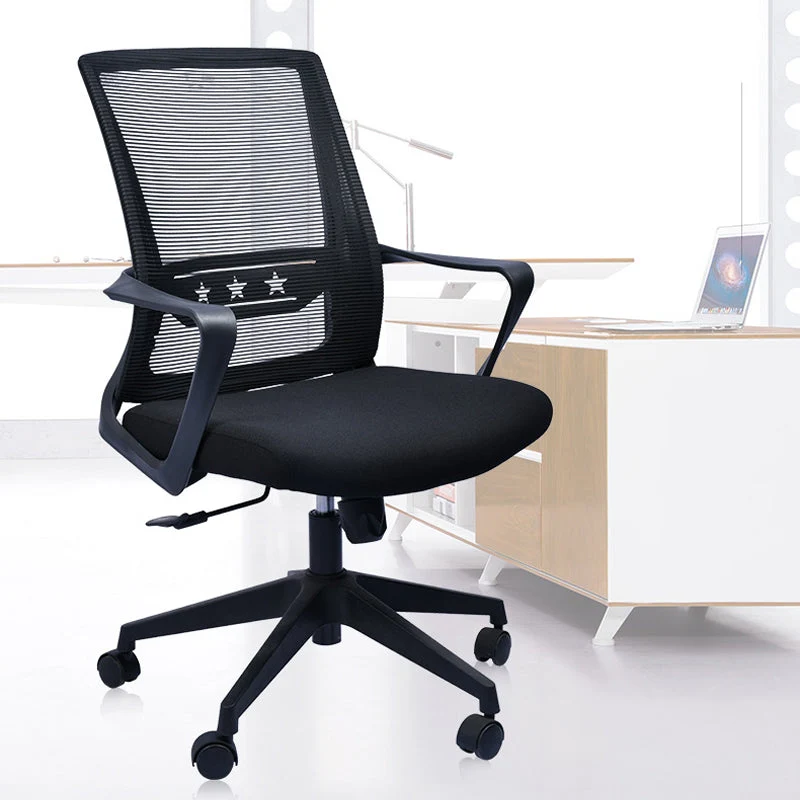 Chaise contemporaine à bras fixes, chaise de conférence à soutien lombaire Clearhalo
