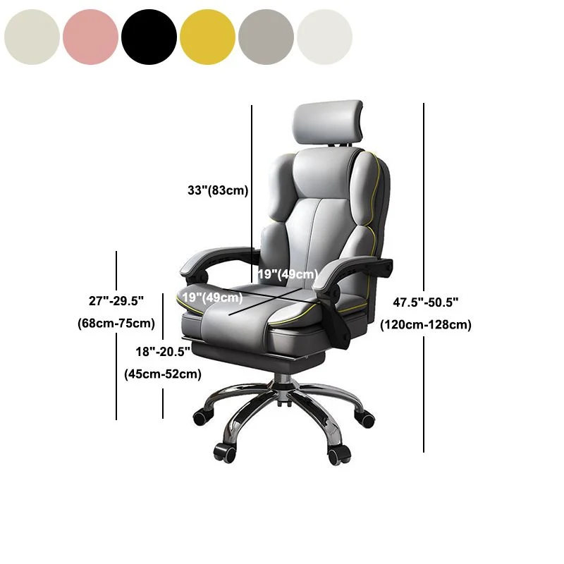 Chaise contemporaine à dossier haut, chaise réglable en hauteur avec roulettes Clearhalo