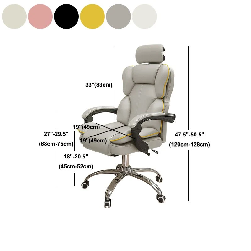 Chaise contemporaine à dossier haut, chaise réglable en hauteur avec roulettes Clearhalo
