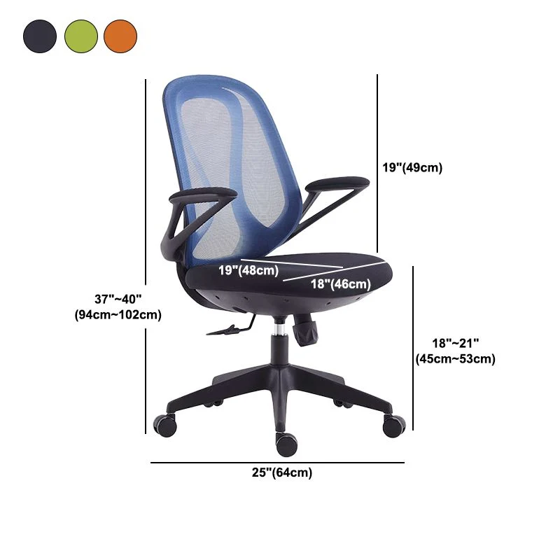 Chaise contemporaine à dossier moyen avec roulettes en orange/noir/vert Clearhalo