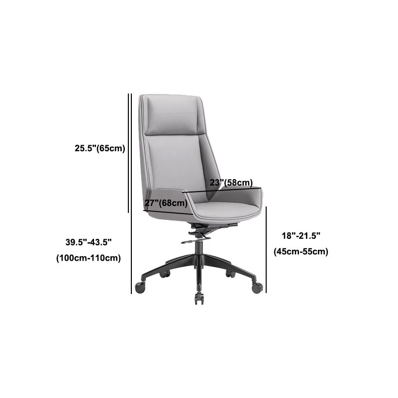 Chaise contemporaine, hauteur de siège réglable, oreiller inclus, chaise de bureau grise Clearhalo
