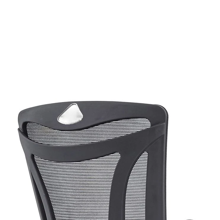 Chaise contemporaine en maille à dossier haut avec support lombaire réglable Clearhalo