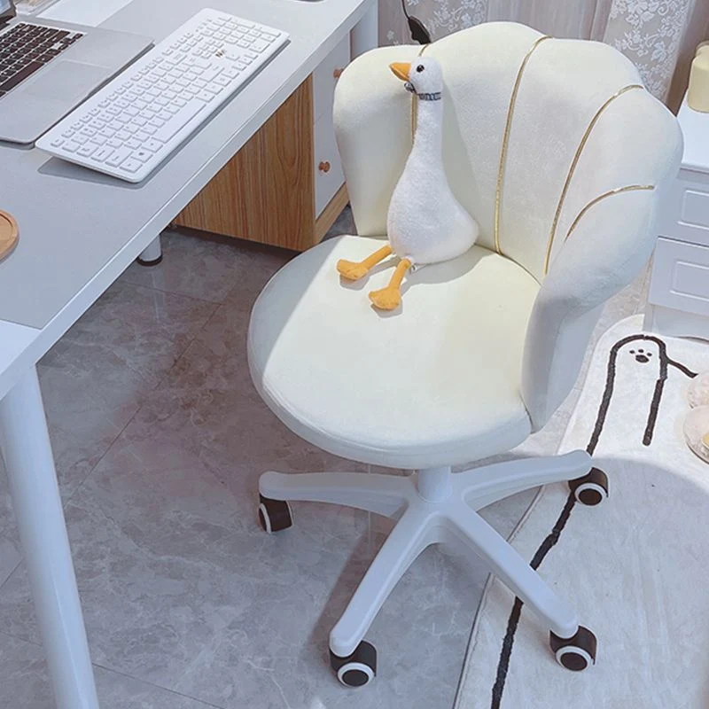 Chaise coulissante moderne sans accoudoirs, chaise de bureau à hauteur de siège réglable Clearhalo