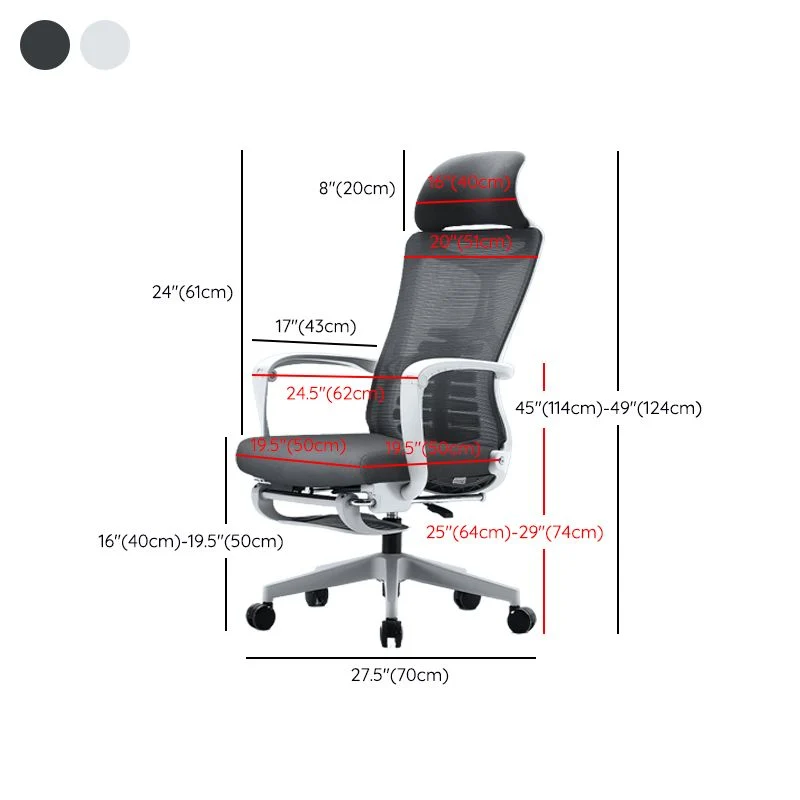 Chaise coulissante moderne, siège réglable en hauteur, chaise de bureau avec roulettes Clearhalo