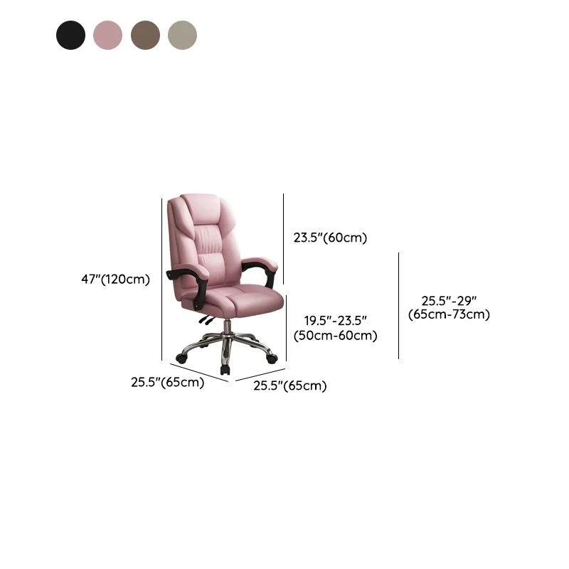 Chaise d'appoint à bras pivotant, chaise de bureau contemporaine pour salon Clearhalo