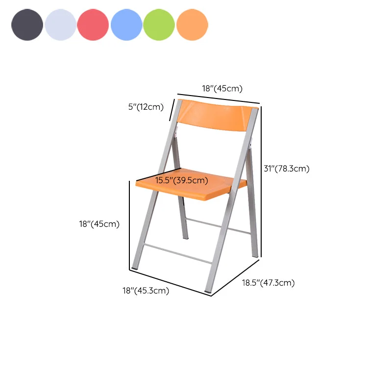 Chaise d'invité à dossier bas de conférence de chaise de bureau contemporaine sans roues Clearhalo