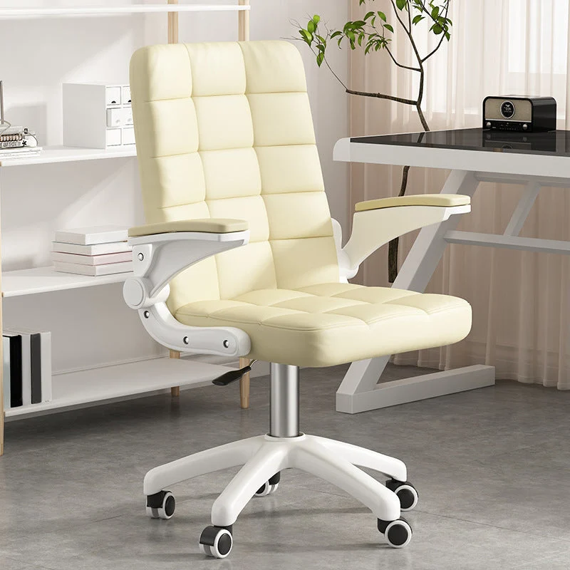 Chaise de direction contemporaine Chaise de direction touffetée pivotante à glissière Clearhalo