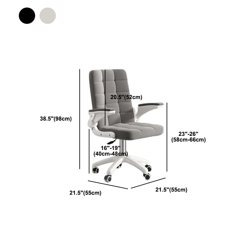 Chaise de direction contemporaine Chaise de direction touffetée pivotante à glissière Clearhalo