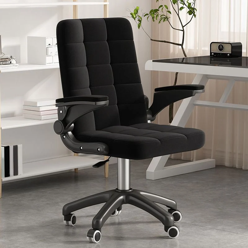 Chaise de direction contemporaine Chaise de direction touffetée pivotante à glissière Clearhalo