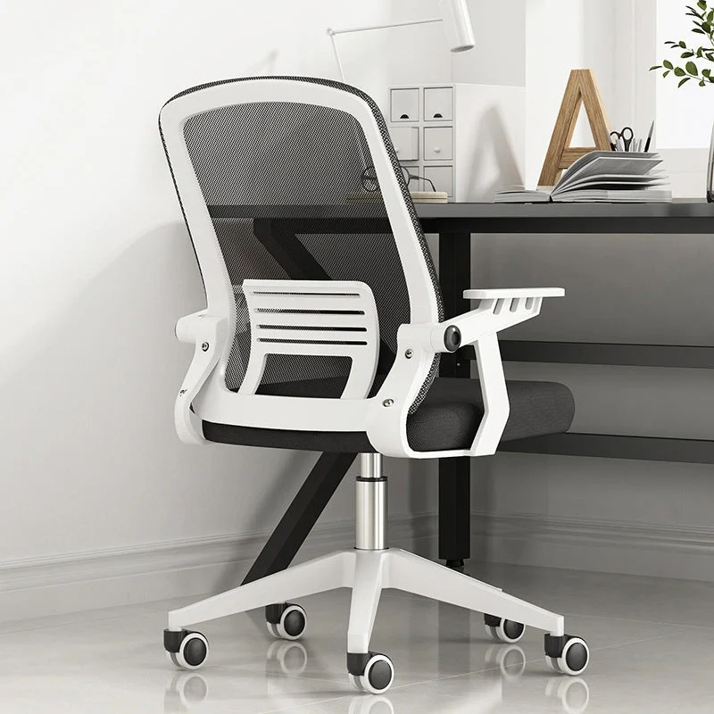 Chaise de direction contemporaine Chaise de direction touffetée pivotante à glissière Clearhalo