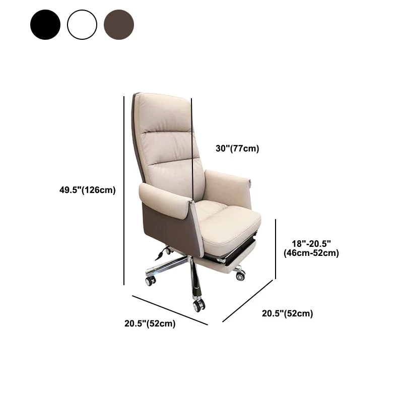 Chaise de direction contemporaine à dossier haut, chaise pivotante exécutive en simili cuir Clearhalo