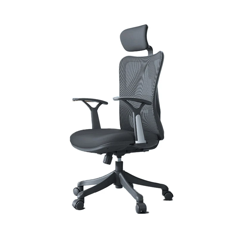 Chaise de direction à dossier haut de bureau, bras réglables modernes, chaise de travail ergonomique en maille Clearhalo