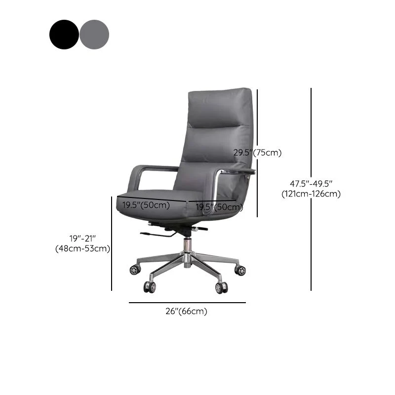 Chaise de direction moderne à bras rembourrés, chaise de direction réglable en hauteur pour le bureau Clearhalo