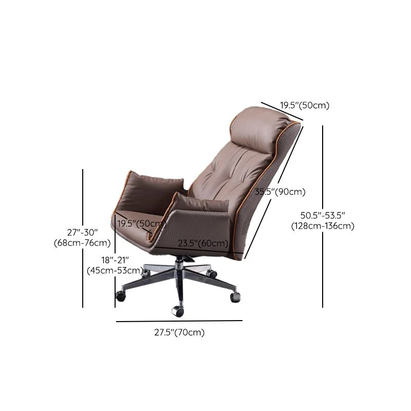 Chaise de direction moderne en cuir marron, chaise de direction pour bureau Clearhalo
