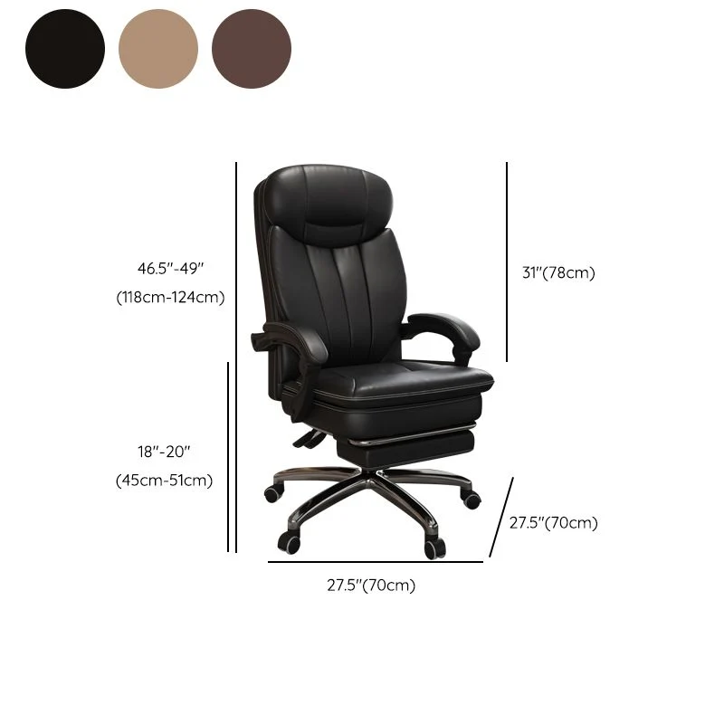 Chaise de direction moderne réglable en hauteur, bras rembourrés, chaise de direction incluse pour le bureau Clearhalo