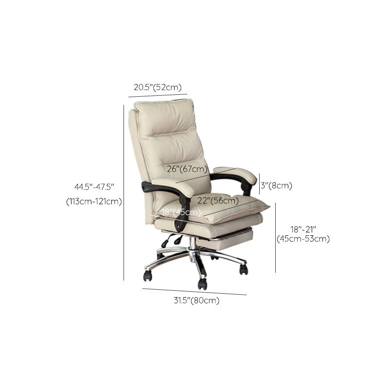 Chaise de direction moderne en simili cuir, chaise de bureau pivotante à dossier haut Clearhalo
