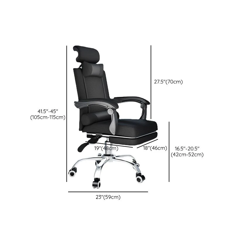 Chaise de direction noire contemporaine à bras rembourrés pour bureau Clearhalo