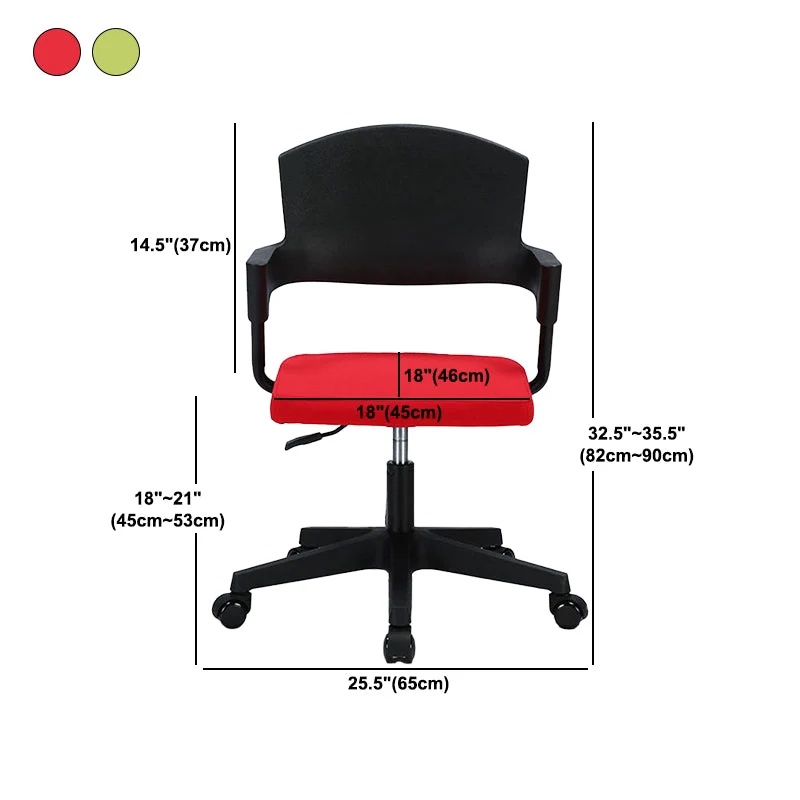 Chaise d'ordinateur contemporaine à dossier moyen avec roulettes réglables Clearhalo