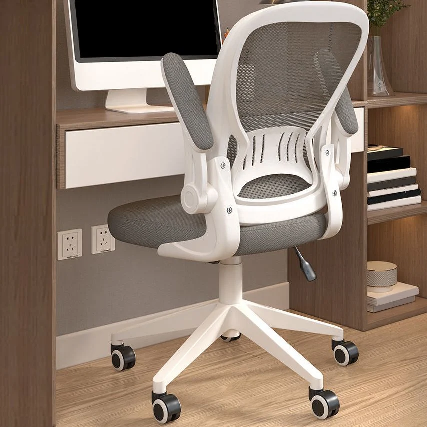 Chaise d'ordinateur contemporaine en maille, chaise à dossier haut avec réglable Clearhalo