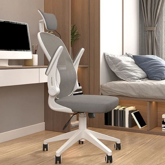 Chaise d'ordinateur contemporaine en maille, chaise à dossier haut avec réglable Clearhalo