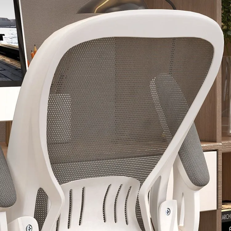 Chaise d'ordinateur contemporaine en maille, chaise à dossier haut avec réglable Clearhalo