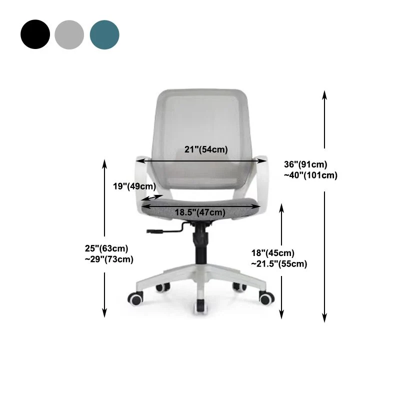 Chaise d'ordinateur moderne, accoudoir fixe, chaise de bureau en Nylon avec roulettes Clearhalo