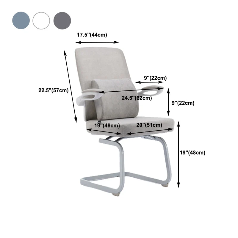 Chaise d'ordinateur moderne, accoudoir rabattable réglable, chaise de bureau en acier Clearhalo