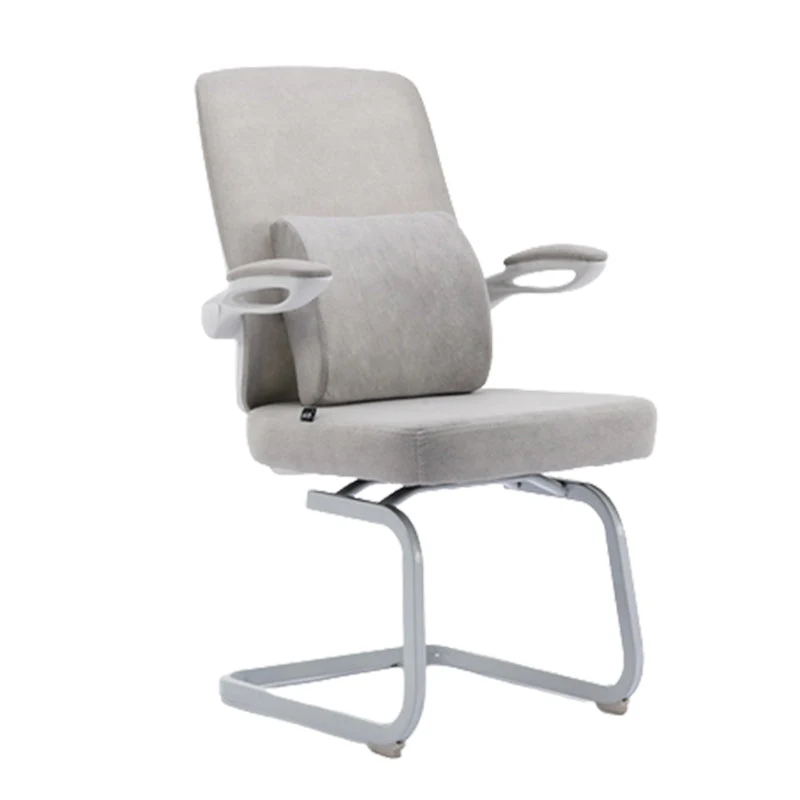 Chaise d'ordinateur moderne, accoudoir rabattable réglable, chaise de bureau en acier Clearhalo