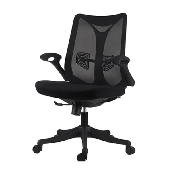 Chaise d'ordinateur moderne, avec accoudoirs réglables, en Nylon, à dossier moyen Clearhalo