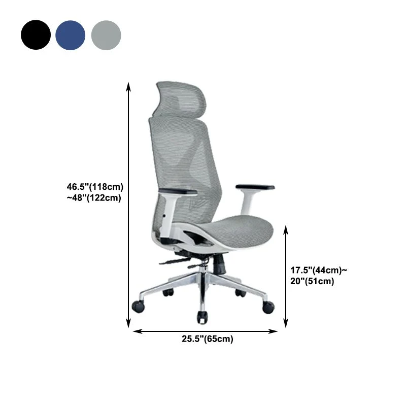 Chaise d'ordinateur moderne à bras réglables, avec roulettes, chaise de bureau en nylon Clearhalo