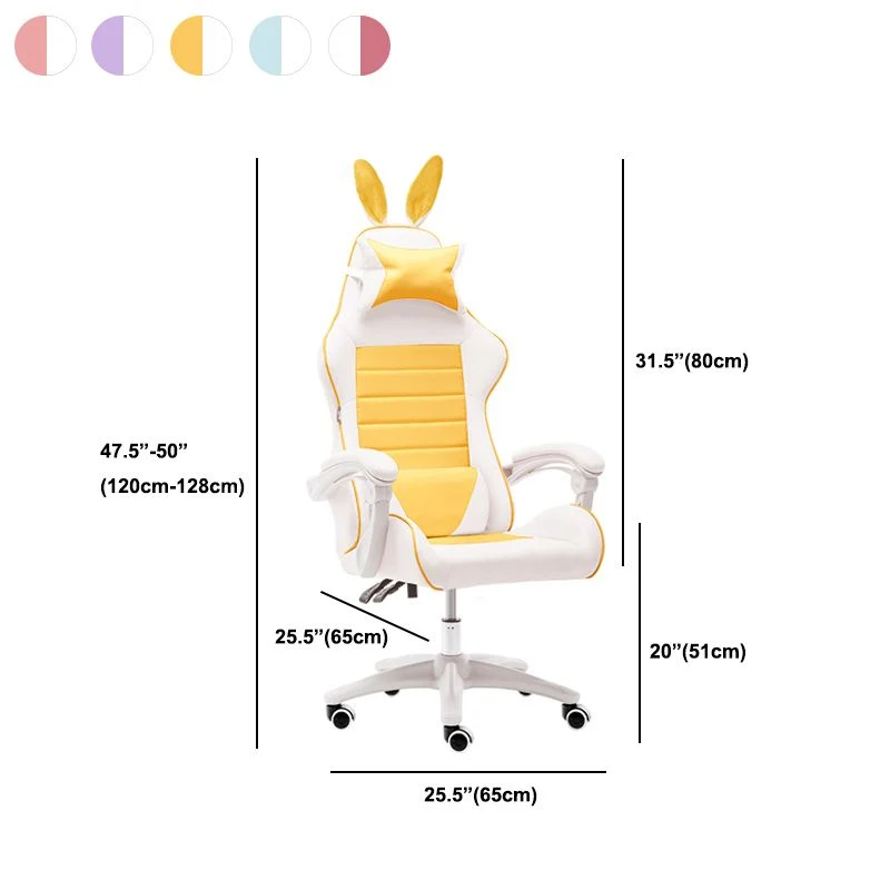 Chaise d'ordinateur moderne, bras réglables, dossier haut, avec roulettes Clearhalo
