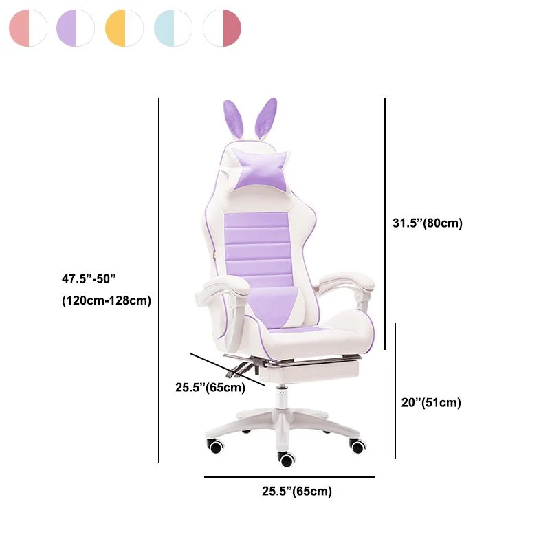 Chaise d'ordinateur moderne, bras réglables, dossier haut, avec roulettes Clearhalo