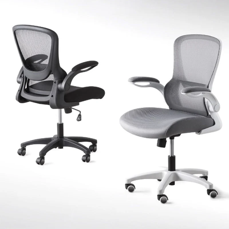 Chaise d'ordinateur moderne en maille, chaise à dossier moyen avec roulettes en gris/orange/noir Clearhalo