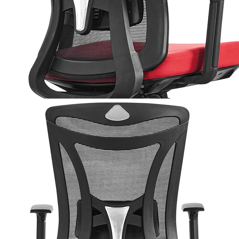 Chaise d'ordinateur moderne en maille à dossier haut avec support lombaire réglable Clearhalo