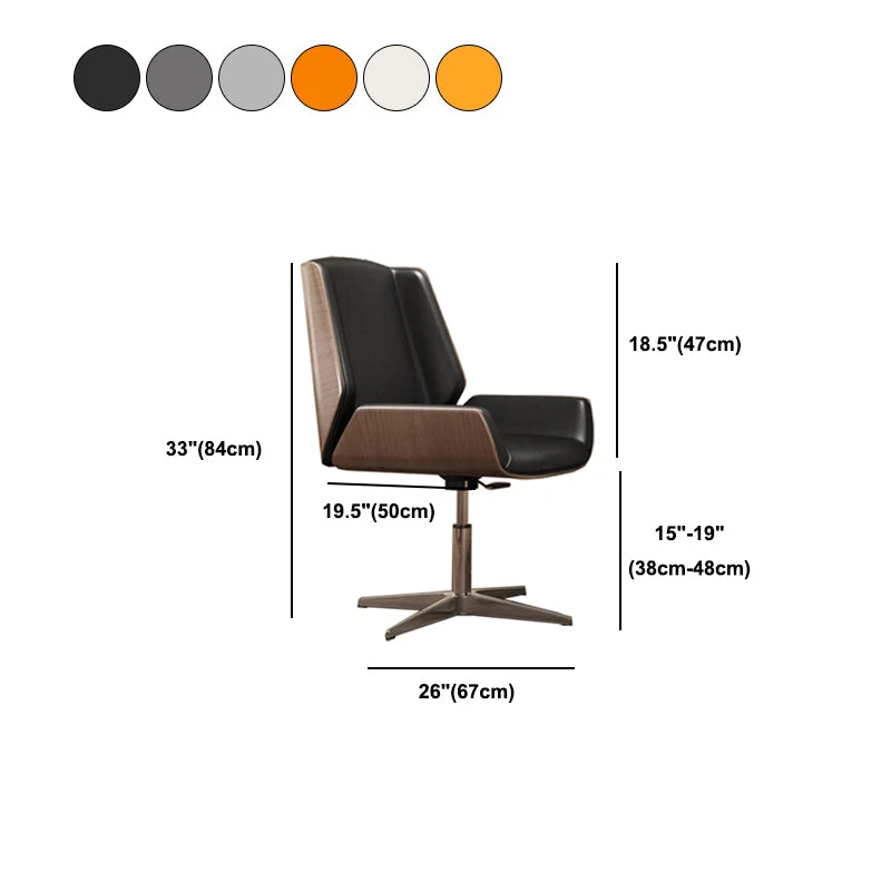Chaise ergonomique contemporaine à dossier moyen, chaise de conférence sans détresse Clearhalo