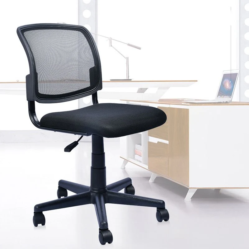 Chaise ergonomique contemporaine sans accoudoirs, chaise de bureau réglable à dossier moyen Clearhalo