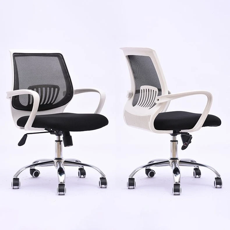 Chaise ergonomique réglable contemporaine en microfibre, fauteuil de conférence à dossier moyen Clearhalo
