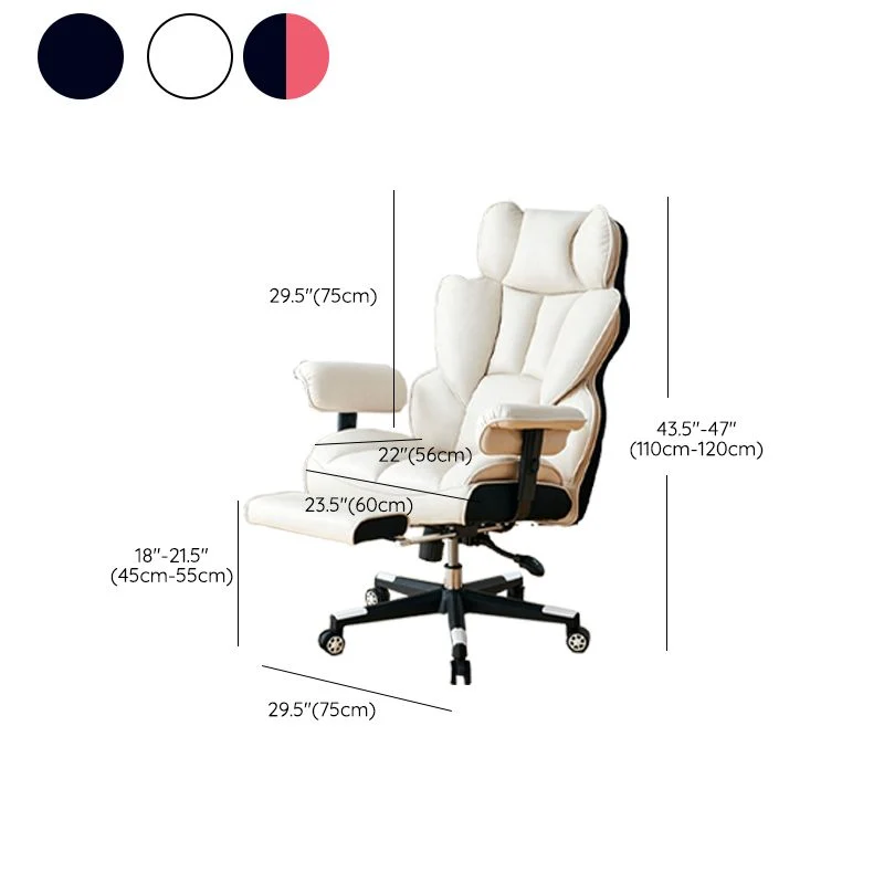 Chaise de jeu moderne, chaise de bureau en cuir avec roulettes, pour la maison Clearhalo