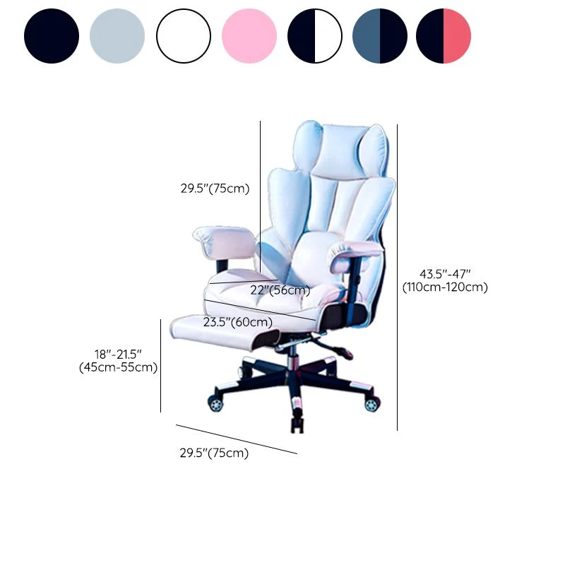 Chaise de jeu moderne, chaise de bureau en cuir avec roulettes, pour la maison Clearhalo
