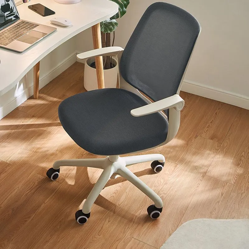 Chaise de luxe avec dossier respirant AirGrid, accoudoirs fixes, chaise de bureau à cadre blanc Clearhalo