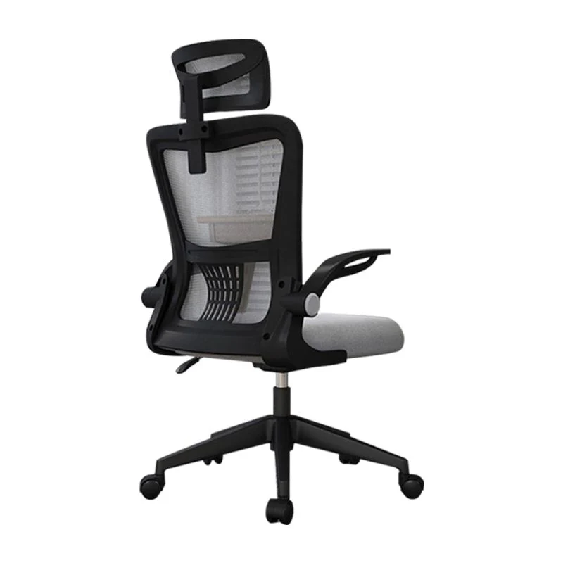 Chaise en maille chaise de bureau ergonomique moderne à hauteur de siège réglable Clearhalo